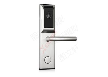 China RFID Card Silver Hotel Door Locks With 4pcs LR6 (AA) Battery Operated supplier