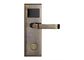 L1100QGH Hotel Door Locks RFID MIFARE Technology Free Engage While Locking supplier